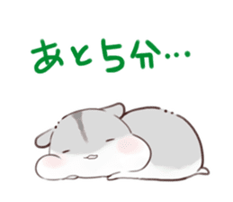 Appointment HAMHAM sticker #4681488