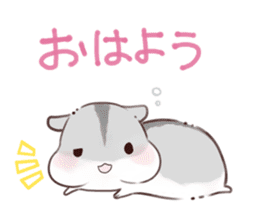 Appointment HAMHAM sticker #4681489