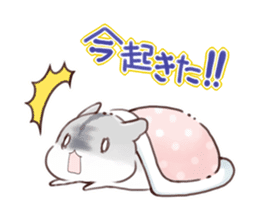 Appointment HAMHAM sticker #4681491