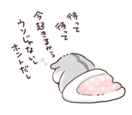 Appointment HAMHAM sticker #4681493