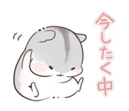 Appointment HAMHAM sticker #4681495