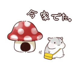 Appointment HAMHAM sticker #4681497