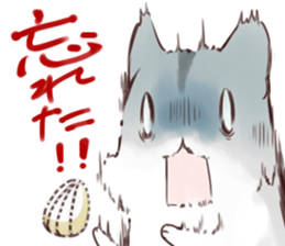 Appointment HAMHAM sticker #4681503