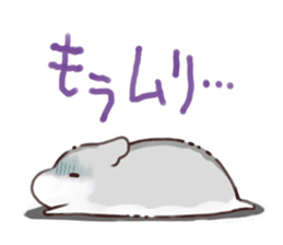 Appointment HAMHAM sticker #4681504