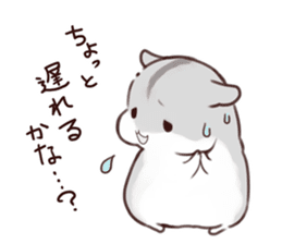 Appointment HAMHAM sticker #4681505