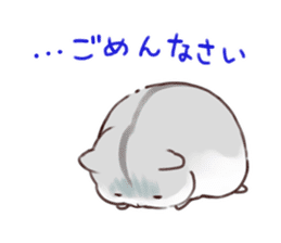 Appointment HAMHAM sticker #4681506