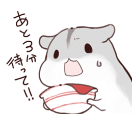 Appointment HAMHAM sticker #4681507