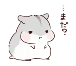 Appointment HAMHAM sticker #4681510