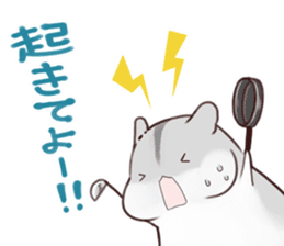 Appointment HAMHAM sticker #4681511