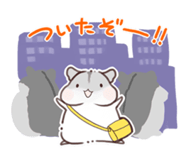 Appointment HAMHAM sticker #4681512