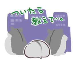 Appointment HAMHAM sticker #4681514