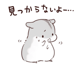 Appointment HAMHAM sticker #4681518