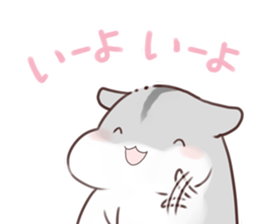 Appointment HAMHAM sticker #4681524