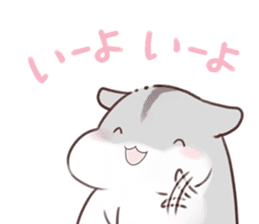 Appointment HAMHAM sticker #4681524