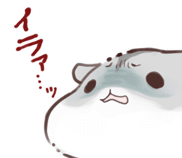 Appointment HAMHAM sticker #4681525