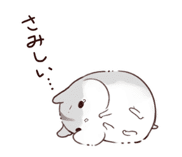 Appointment HAMHAM sticker #4681526