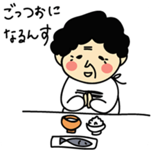 My Grandma "Bappa". sticker #4681531