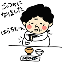 My Grandma "Bappa". sticker #4681532