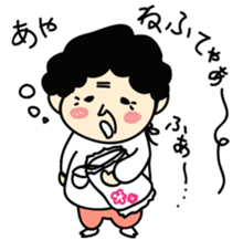 My Grandma "Bappa". sticker #4681548