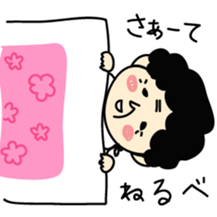 My Grandma "Bappa". sticker #4681549