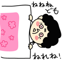 My Grandma "Bappa". sticker #4681550