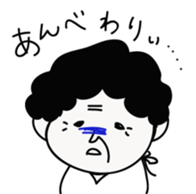 My Grandma "Bappa". sticker #4681554