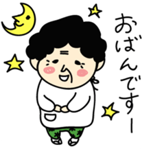 My Grandma "Bappa". sticker #4681558