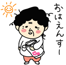 My Grandma "Bappa". sticker #4681559