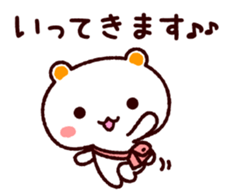 TAMACHAN THE SHIROKUMANEKO (for FAMILY) sticker #4681568
