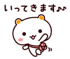 TAMACHAN THE SHIROKUMANEKO (for FAMILY) sticker #4681568