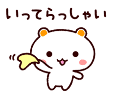 TAMACHAN THE SHIROKUMANEKO (for FAMILY) sticker #4681569