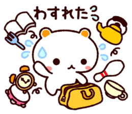 TAMACHAN THE SHIROKUMANEKO (for FAMILY) sticker #4681570