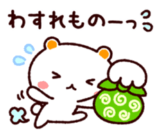 TAMACHAN THE SHIROKUMANEKO (for FAMILY) sticker #4681571