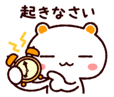 TAMACHAN THE SHIROKUMANEKO (for FAMILY) sticker #4681574