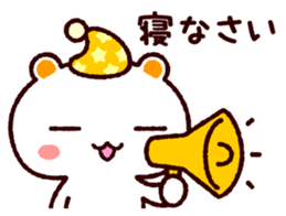 TAMACHAN THE SHIROKUMANEKO (for FAMILY) sticker #4681575