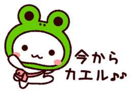 TAMACHAN THE SHIROKUMANEKO (for FAMILY) sticker #4681577