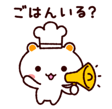 TAMACHAN THE SHIROKUMANEKO (for FAMILY) sticker #4681584