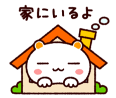 TAMACHAN THE SHIROKUMANEKO (for FAMILY) sticker #4681593