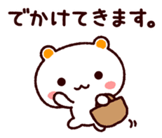TAMACHAN THE SHIROKUMANEKO (for FAMILY) sticker #4681600