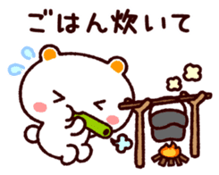 TAMACHAN THE SHIROKUMANEKO (for FAMILY) sticker #4681601
