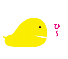 Balloon (Strange animal) sticker #4681656