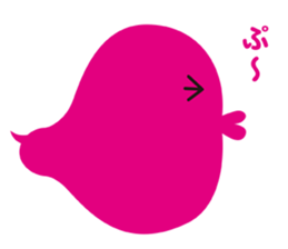 Balloon (Strange animal) sticker #4681659