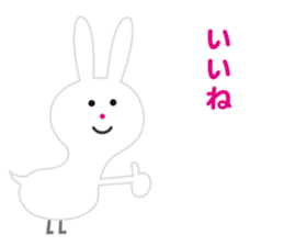 Balloon (Strange animal) sticker #4681668