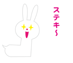 Balloon (Strange animal) sticker #4681669