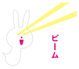 Balloon (Strange animal) sticker #4681672