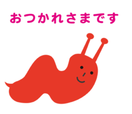 Balloon (Strange animal) sticker #4681674