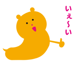 Balloon (Strange animal) sticker #4681678