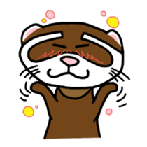 I'm Tsutomu, the ferret. sticker #4681852