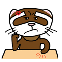 I'm Tsutomu, the ferret. sticker #4681860