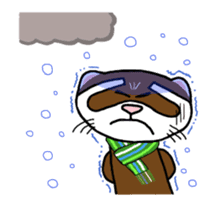 I'm Tsutomu, the ferret. sticker #4681869